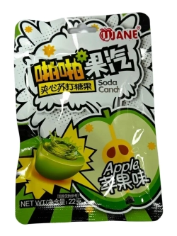 Супер кислые конфеты с начинкой Яблочная Содовая 22 г * 5 шт