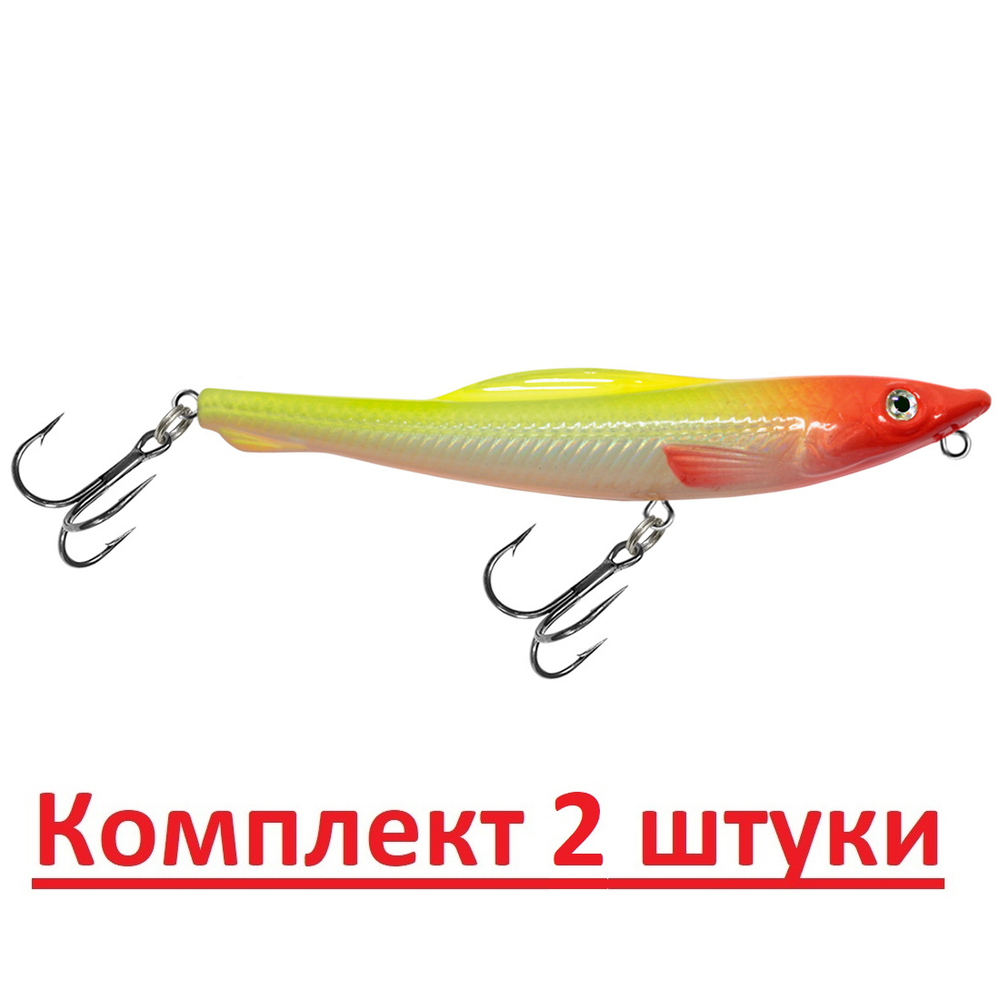 Воблер Волкер CRAZY DOG Floating 100mm,