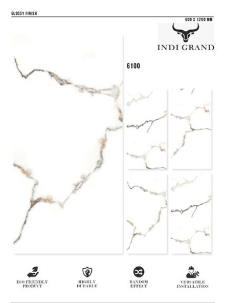 Керамогранит glossy №1 60х120, 6100