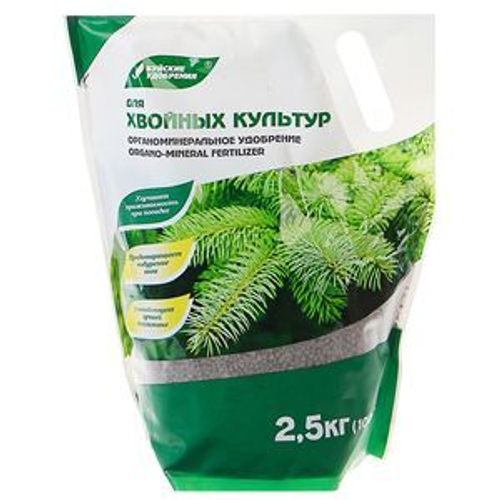 УДОБРЕНИЕ БУЙСКИЕ УДОБРЕНИЯ ДЛЯ ХВОЙНЫХ КУЛЬТУР ОМУ 2,5КГ