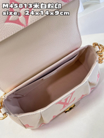 Louis Vuitton Favourite
