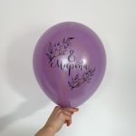 Шар с рисунком 30 см 8 марта (сиреневый) (БГ-17)