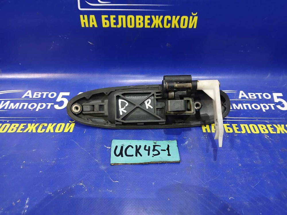 Ручка двери задней правой внешняя TOYOTA SEQUOIA 2000