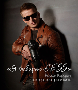 Массажный пистолет беспроводной Gess Revolver  (перкуссионный массажер)