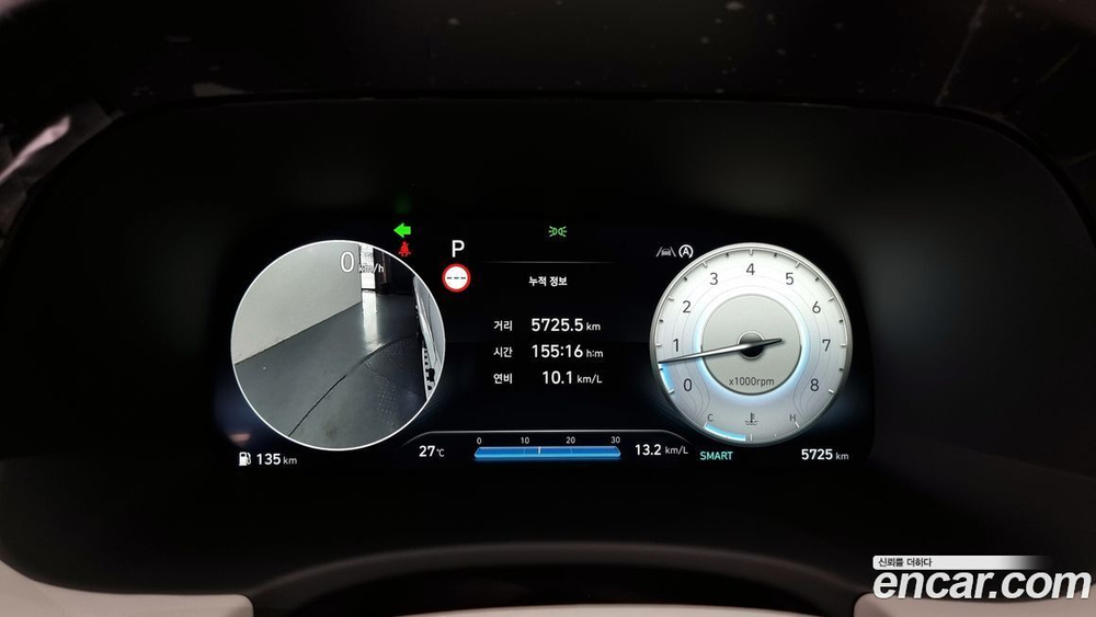Hyundai The New Palisade Бензин 3.8 2WD (05.2023)