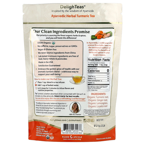 DelighTeas, аюрвердический травяной чай с куркумой, рассыпная смесь, без кофеина, 170 г (6 унций)