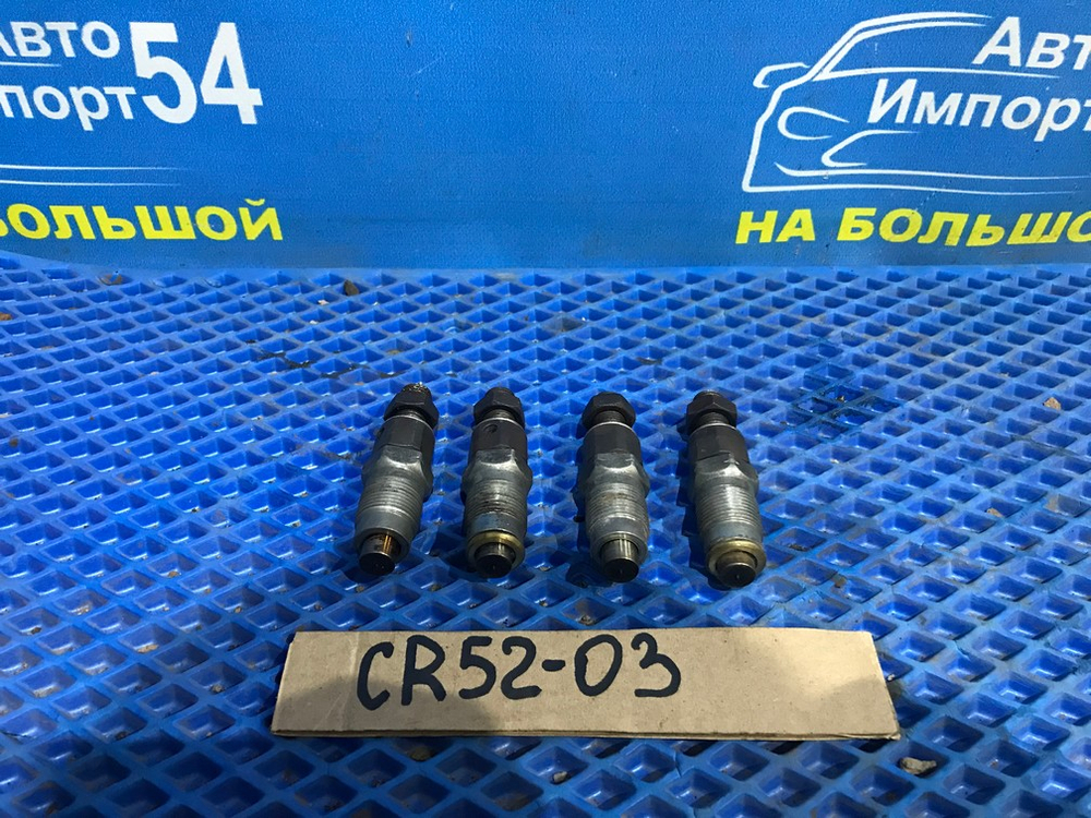 Форсунка топливная TOYOTA LITEACE 2001