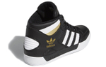 Кроссовки Adidas Originals Hardcourt (Женская размерная сетка)