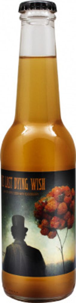 Сидр Заповедник Хиз Ласт Даинг Виш / Cider Zapovednik His Last Dying Wish 0.275л - 10шт