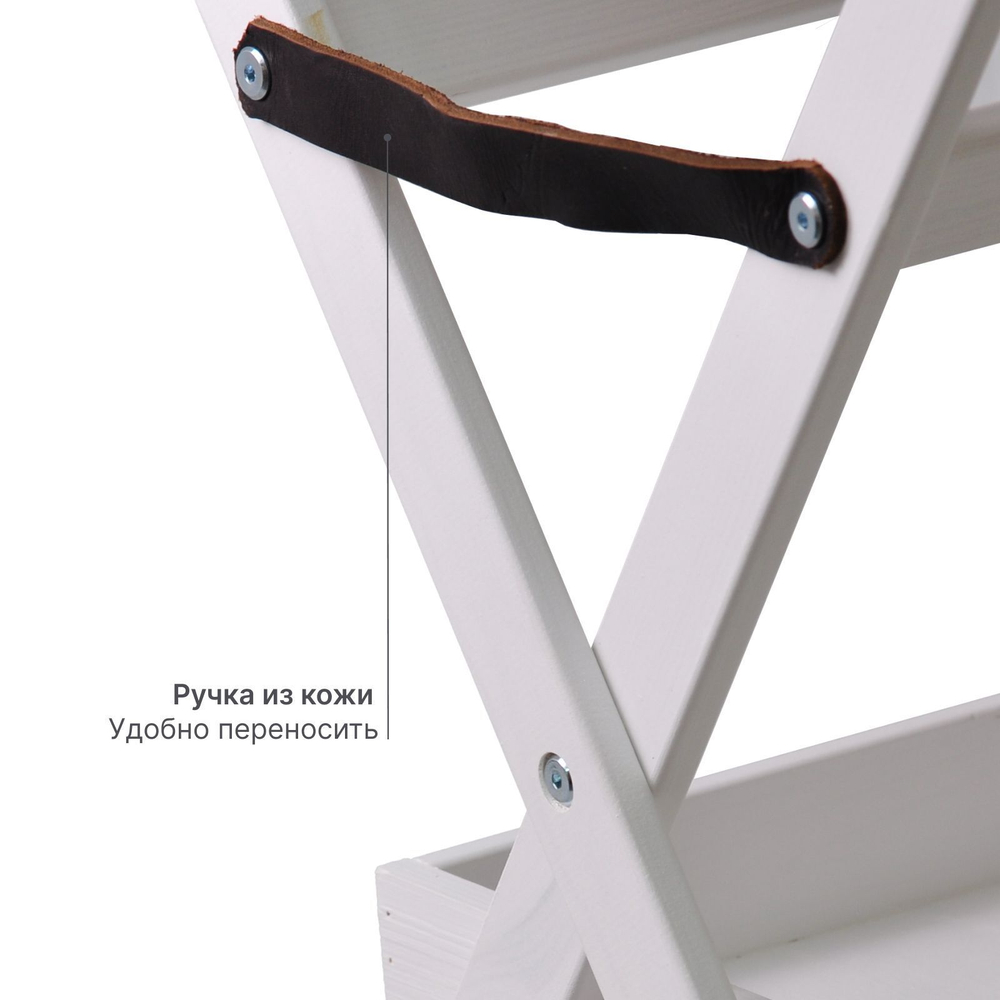 Складной деревянный столик, переносной, поднос, из массива сосны, для сада и дома, для рыбалки, в машину, белый