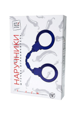 Синие силиконовые наручники "Штучки-дрючки"