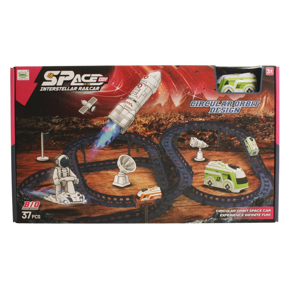 Автотрек, коробка 6688-531