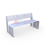 Скамейка Плегадо