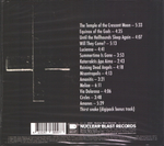 Tiamat / Amanethes (RU)(CD)