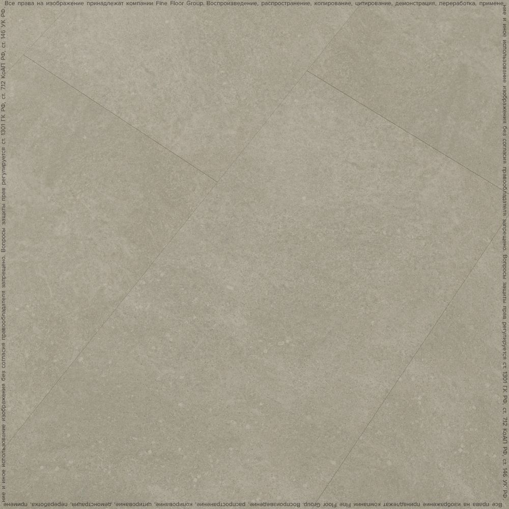 Винил Fine Floor Stone FF-1464 Бенрат
