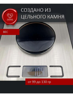 Обсидиановое зеркало потухшего вулкана горы Арагац