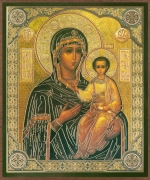 Икона БМ "Смоленская" 15х18 на МДФ-6
