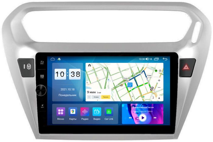 Магнитола для Peugeot 301 / Citroen C-Elysee - Parafar PF991FHDAV на Android 13, CarPlay, 4G SIM-слот