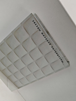 Замедленного действия