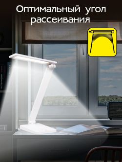 Citilux Ньютон CL803080 Настольный светильник с диммером Белый