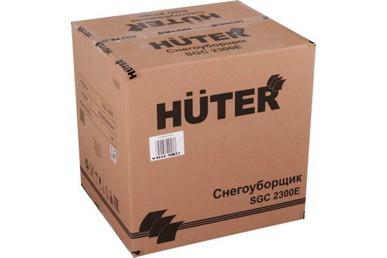 Электрический снегоуборщик "HUTER" SGC 2300E