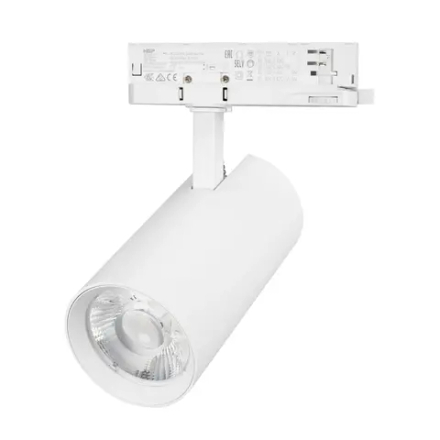 Светильник LGD-GERA-4TR-R90-30W Warm3000 (WH, 36 deg, 230V) (Arlight, IP20 Металл, 5 лет) 055183