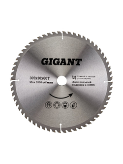 Пильный диск Чистый рез по дереву 305x30 мм, 60 зубьев Gigant G-110915