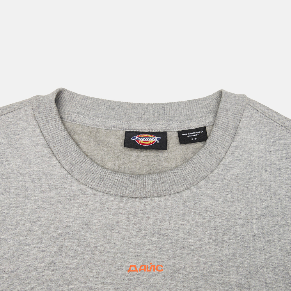 Толстовка мужская Dickies Oakport Sweatshirt