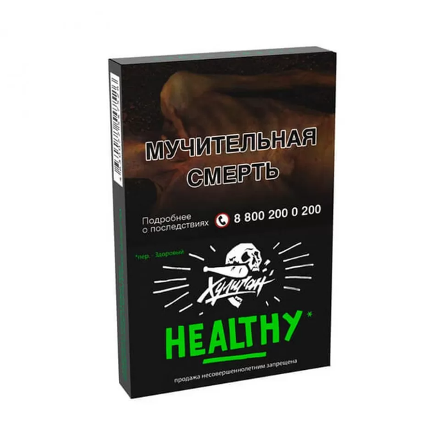 Табак Хулиган - Healthy 25 г