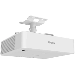Проектор Epson EB-L520U