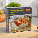 Форма для выпечки 9,5-16см разъемная "Torta"