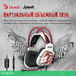 Наушники A4Tech Bloody G575 Naraka