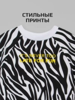 Платье в садик для девочки с принтом