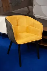 Стул Hert желтый