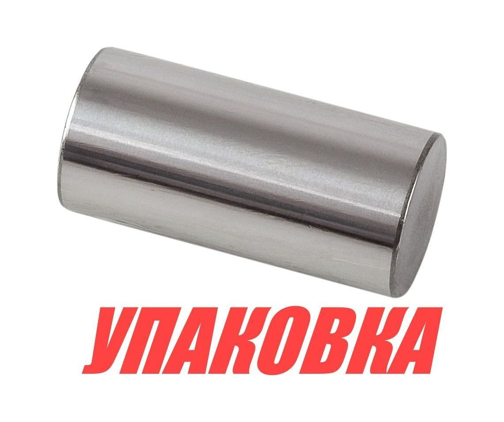 Палец коленвала Tohatsu/Mercury M40C; 40-50, Omax (упаковка из 2 шт.)