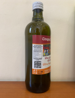 Оливковое масло CARMELA DI CARO Для жарки Рафинированное (Pomace) 1 литр, Италия