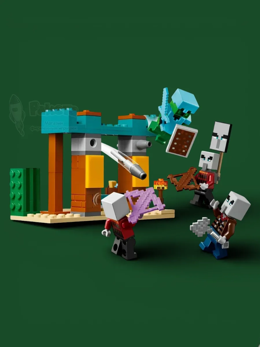 Лего Майнкрафт Патруль разбойников пустыни 21267