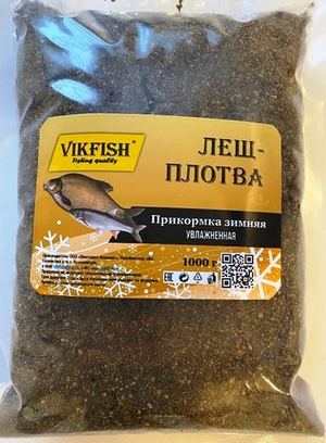Прикормка VIKFISH Зимняя УВЛАЖНЕННАЯ (ЛЕЩ-ПЛОТВА) 1000гр