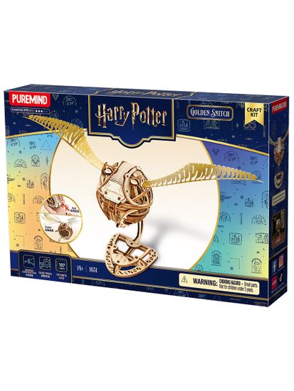 Конструктор из дерева Гарри Поттер Золотой Снитч 1631