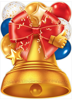 Плакат А2 "Колокольчик" 84703