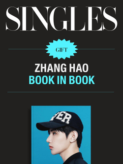 (ПРЕДЗАКАЗ) публикация SINGLES - 202607 CHA JUN HWAN A Type