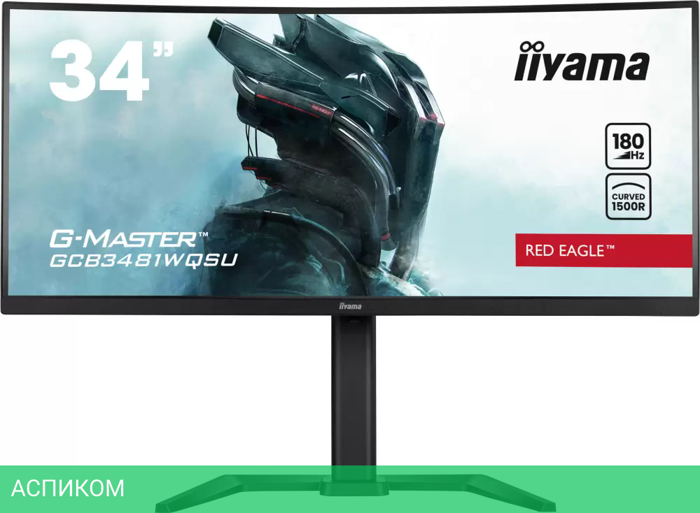 Игровой монитор Iiyama G-Master Red Eagle Curved GCB3481WQSU-B1