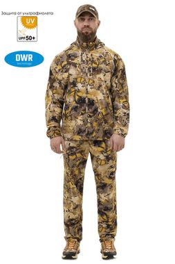 Костюм Remington Hot Summer Yellow Waterfowl Honeycombs