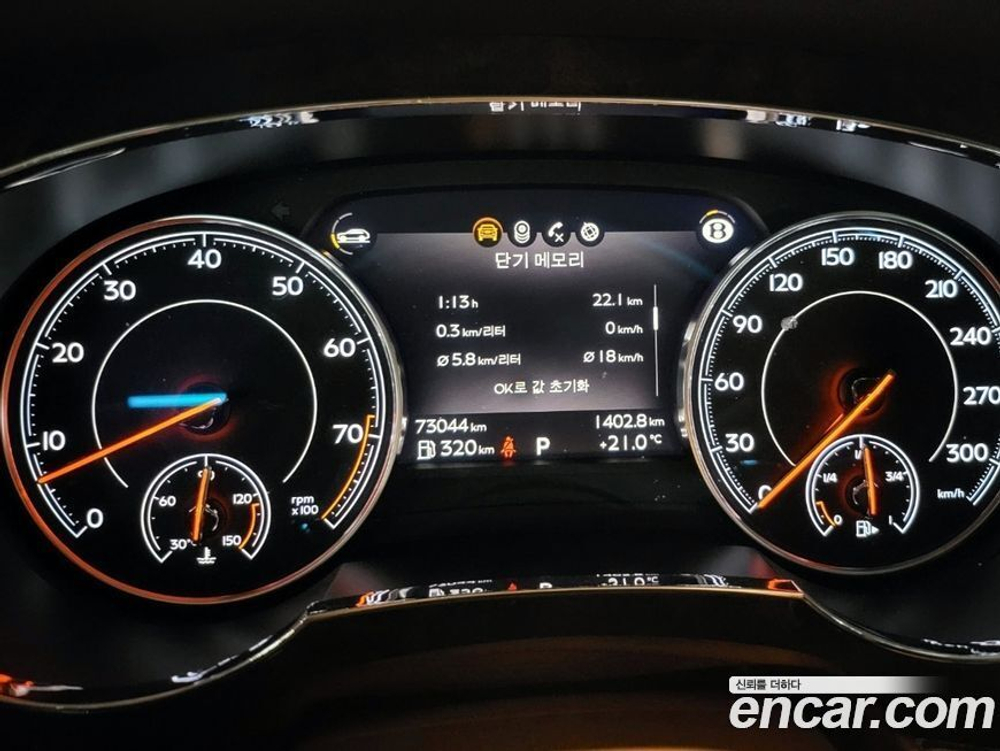 Bentley Bentayga 4.0 V8 (01.2020)