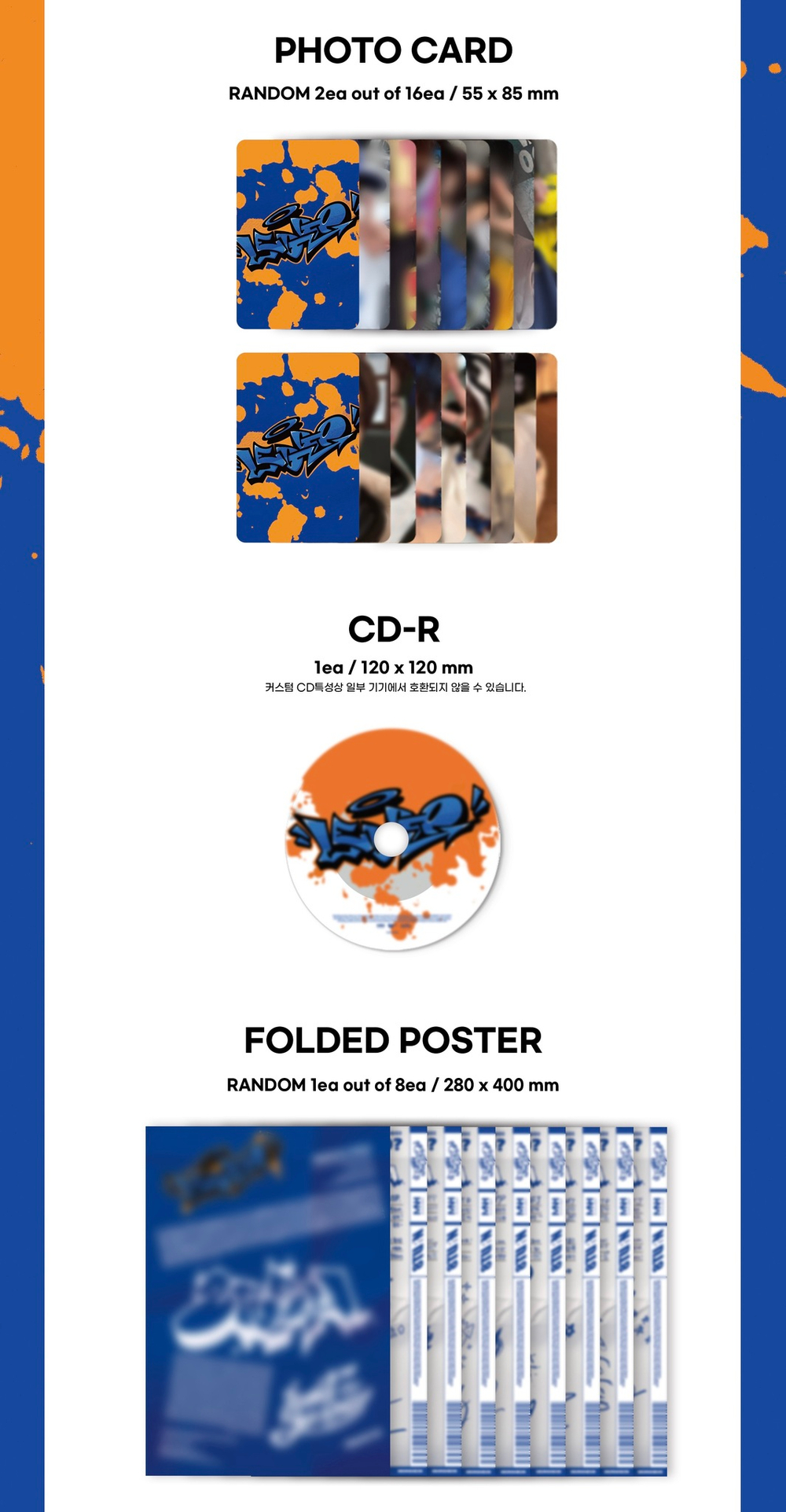 Альбом 8TURN - 1st Single Album [LEGGO]