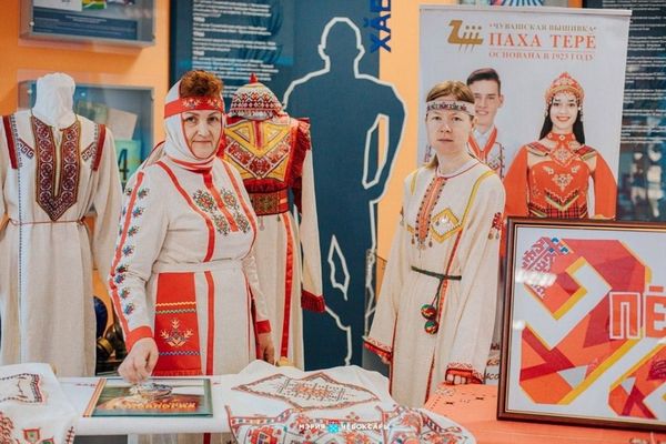 Выставка «Регионы – сотрудничество без границ 2022».