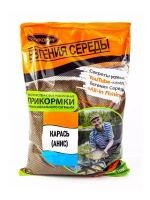 Прикормка "СЕРЕДА"Классика, Карась