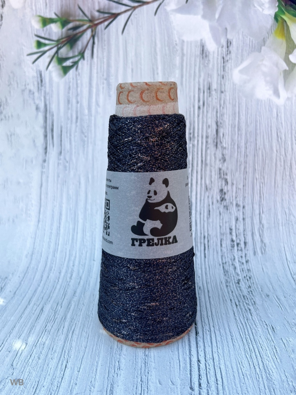 Трикотажная пряжа для вязания Lumia