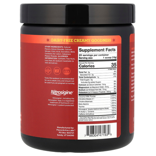 Perk Energy, Turbo, предтренировочный комплекс, манго и цитрус, 300 г