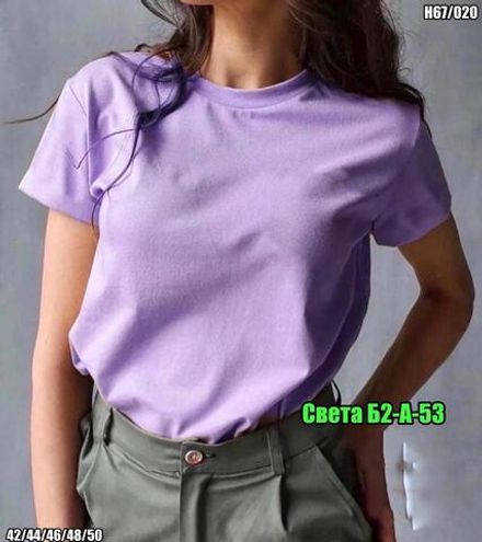 Футболка 7351458 Fabrika